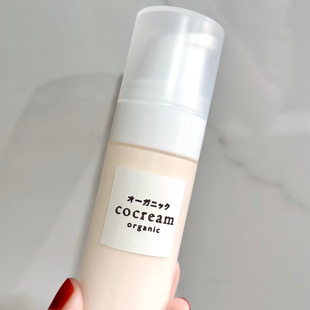UV Protecting Base SPF25．PA+++ UV カットベース 養膚防曬隔離霜